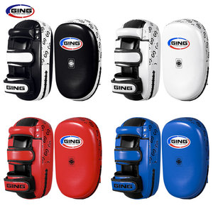 GING 1 pièce – Cible <span class=keywords><strong>de</strong></span> <span class=keywords><strong>pied</strong></span> en PU respirant <span class=keywords><strong>de</strong></span> qualité professionnelle et durable pour entraînement <span class=keywords><strong>de</strong></span> Sanda, protection pour sacs <span class=keywords><strong>de</strong></span> <span class=keywords><strong>frappe</strong></span> et pads <span class=keywords><strong>de</strong></span> sparring - Product Image 6