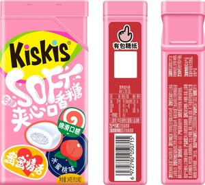 Chicle KisKis Cool Love Words con Sabor a Melocotón Jugoso, 34g, con Xilitol, <span class=keywords><strong>para</strong></span> un Aliento Fresco, Ideal <span class=keywords><strong>para</strong></span> Citas, con Sabor a Miel y Azúcar Blanca - Product Image 2