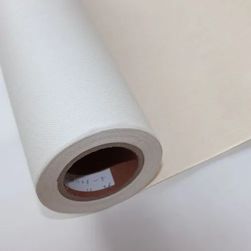 Blank Printing Fabric Large Inkjet Roll Polyester Canvas