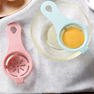 Egg Separator <b>Plastic</b> Egg Yolk And White <b>Divider</b> Kitchen Baking Tool Convenient For DIY Cooking - Product Image 2