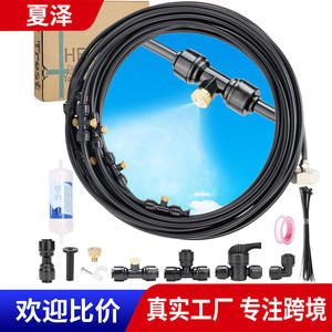 Kit de pulvérisation à basse pression 8 10 15 18, micro-pulvérisateur de riz pour jardin, extérieur, patio, balcon, alimenté par l'eau - Product Image 4