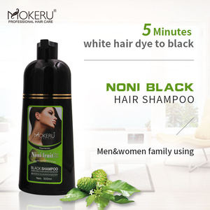 Shampooing Colorant Liquide Bio aux Herbes, <span class=keywords><strong>Sans</strong></span> Ammoniaque, Couvre les <span class=keywords><strong>Cheveux</strong></span> <span class=keywords><strong>Blancs</strong></span> en Profondeur, Noir Permanent, Vente en Gros - Product Image 2