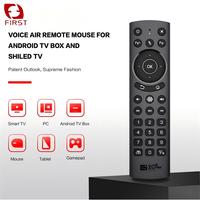 Télécommande de qualité supérieure G20S Pro ABS pour Android Box, avec rétroéclairage, commande vocale, Air Mouse, boutons numériques, piles AAA et code d'apprentissage