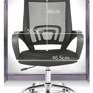 Hot bán điều hành Ghế văn phòng thiết kế hiện đại xoay lưới bàn ghế cho nhà hội nghị điều chỉnh ghế máy tính cho nhân viên - Product Image 3