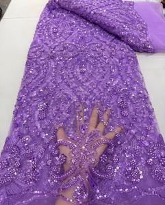 <span class=keywords><strong>2025</strong></span> לבן צרפתית שרוכי בד שרוכים עפים חרוזים בד בד נשים כלה - Product Image 6