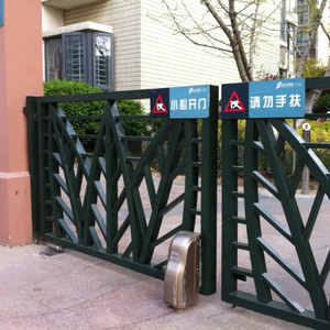 Giá động cơ mở cửa cổng tự động có điều khiển từ xa - Product Image 3