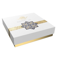 Boîte cadeau musulmane de luxe rigide personnalisée pour l'Aïd Moubarak avec laminage mat pour chocolats et bonbons, emballage du Ramadan