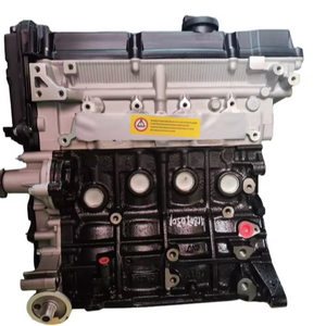 Ensemble de moteur à essence d'occasion d'origine 100% G4EC 1.5L pour pièces de voiture Accent (1994-2000) - Product Image 1