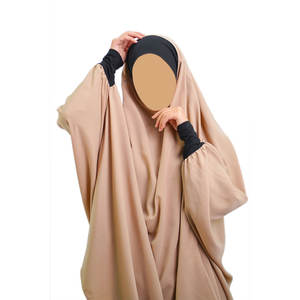 Bonnet Hijab musulman en mousseline de soie, casquette Jilbab, foulard - Product Image 2