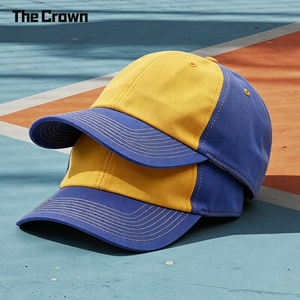 Gorra de Béisbol de Seis Paneles con Logotipo Personalizado, Dos Tonos, Venta al Por Mayor, Gorra de Sarga de Algodón con Bloques de Color en Contraste y Hebilla Metálica, Fabricante - Product Image 1