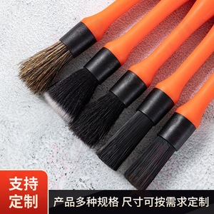 Ensemble de brosses de nettoyage intérieur de voiture Lijie, 5 pièces, poils doux pour l'élimination de la poussière des fentes des sièges et des aérateurs, manuel, en matériau PP - Product Image 2