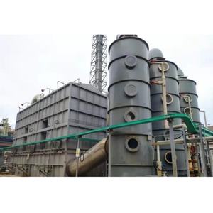 Incinerador de gas residual más vendido 100Nm3/H Incinerador de gas de escape Vocs para farmacia - Product Image 4