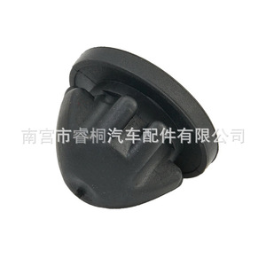 Shuangxuan Engine Trim Cover <b>Rubber</b> Cushioning <b>Block</b> For BMW 11127614138 Single Piece - Product Image 3