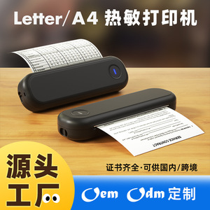 เครื่องพิมพ์ความร้อนพกพา Dingdang Classmate ขนาด 30x50 มม. สำหรับพิมพ์ข้อสอบนักเรียน - Product Image 4