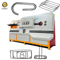 Cintreuse automatique de barres d'armature CNC, machine à cintrer les étriers de 12 mm, 14 mm, 16 mm, machine à cintrer les barres d'acier