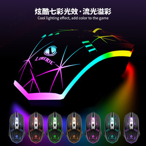 LIMEIDE X2 Gaming <b>Mouse</b> 11 Buttons RGB Backlit Wired Optical Right Hand Ergonomic - Product Image 2
