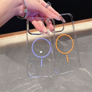 Custodia per telefono magnetica semplice Slim PC <span class=keywords><strong>trasparente</strong></span> per ricarica Wireless per <span class=keywords><strong>iPhone</strong></span> 16 <span class=keywords><strong>Plus</strong></span> 15 <span class=keywords><strong>14</strong></span> 13 12 11 Pro Max <span class=keywords><strong>Cover</strong></span> rigida posteriore - Product Image 1