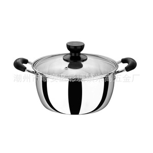 Migao Stainless Steel <b>Soup</b> <b>Pot</b> With Lid Induction Compatible Double Handle Milk <b>Pot</b> Noodle Cooker - Product Image 3