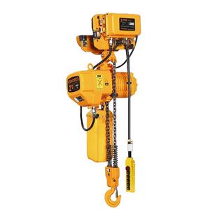 HHBB kerekan rantai listrik troli bergerak peralatan angkat baru untuk ritel Hotel pabrik derek listrik - Product Image 1