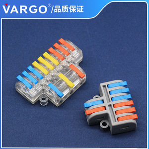 ขั้วต่อสายไฟแบบเสียบเร็ว Pct Terminal Block ขนาด 0.08-4 ตร.มม. วัสดุ ABS พร้อมรูยึด - Product Image 3