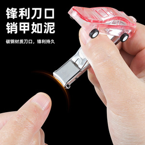 Car Nail Clippers Stainless Steel Wide Jaw Opening Portable For Adults Bevel Shape Design - Product Image 4