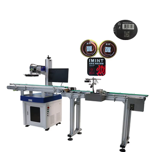 Système de marquage laser par vision et d'inspection automatisée tout-en-un |   Haute Précision et Efficacité - Product Image 4