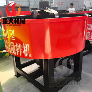 Mezcladora de Concreto de Tambor Reforzado JW1000 de Alta Resistencia con Recubrimiento Antioxidante - Product Image 5