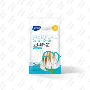 Hisopos Médicos de Algodón Haishi Hainuo, Hisopos de Algodón Desechables con Punta Redonda, Esterilizados para Uso Médico, Desinfección - Product Image 3