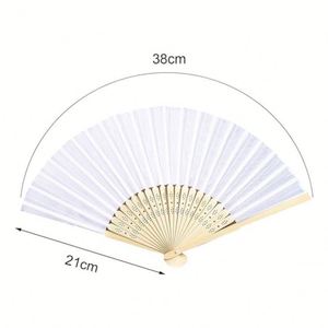 Blank Bamboo Hand Fan White <b>Paper</b> Folding Fan for DIY Painting Calligraphy - Product Image 2