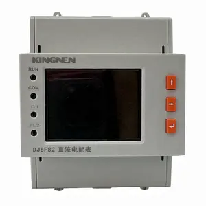 DC Energy Meter Din Rail Type LCD Display 2 Rs485 Modbus 200A Shunt Solar Monitoring Single Phase Meter