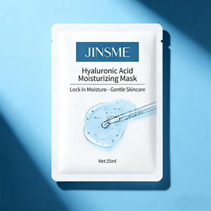 Mascarilla Facial de Colágeno y Ácido Hialurónico de Marca Privada, Hidratación Profunda, Antienvejecimiento, Reparación de Piel Dañada, Cuidado de la Piel - Product Image 4