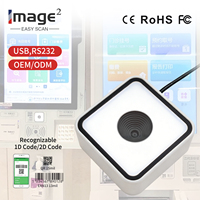 Lecteur de codes à barres intégré Image² EM40S Module de lecteur de codes à barres à montage fixe Scanner de codes QR 1D 2D