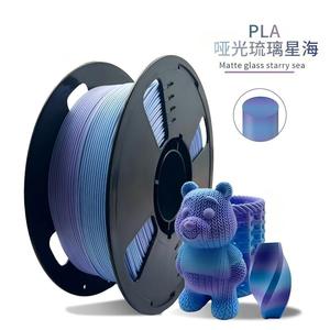 Matte <b>PLA</b> Filament 1.75mm Gradient Color 3D Printing Material for Creative Models and Toys - Product Image 6