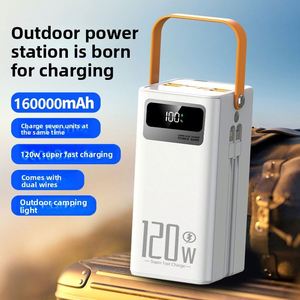 พาวเวอร์แบงค์ Type-C ความจุสูง สายชาร์จในตัว 50000mAh 200000mAh 120W ชาร์จเร็วสุดแรง แหล่งพลังงานสำรองสำหรับมือถือ รุ่น 051526L - Product Image 2