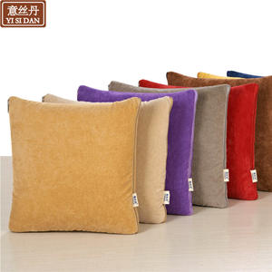Coussin décoratif carré Yisidan personnalisable, couleur unie, housse amovible, 100% fibre de polyester, pour la maison et la voiture - Product Image 1