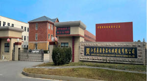 Machine d'emballage alimentaire multifonction avancée pour <span class=keywords><strong>film</strong></span> aluminium et <span class=keywords><strong>film</strong></span> plastique avec remplissage, étiquetage et gaufrage pour saucisses et <span class=keywords><strong>tranches</strong></span> - Product Image 6