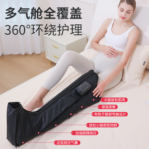 Masajeador de Piernas Airwave con Terapia de Presión de Aire Eléctrica y Calor para Alivio en Casa - Product Image 2