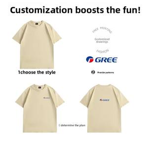 하이 퀄리티 100% 면 남성 티셔츠 새로운 사용자 정의 티셔츠 사용자 정의 인쇄 자신의 브랜드 티셔츠 로고 - Product Image 4