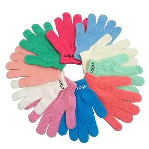 BSCI-guante exfoliante de poliéster, surtido personalizado, para Spa de belleza, masaje de piel, ducha y baño, con logotipo - Product Image 1