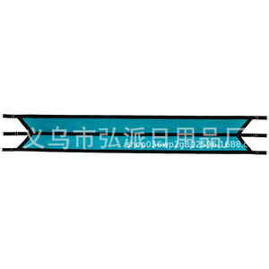 Valla para Caballos de Tela Oxford de 350 cm Extensible para Uso en Establos - Product Image 1
