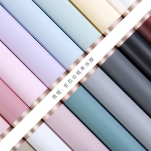 Tiếng Anh In Ấn Hoa Giấy Gói Tờ Hoa Giấy Gói Hàn Quốc Hoa Giấy Gói - Product Image 2