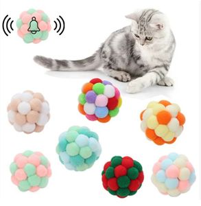Giocattolo per Gatti a Forma di Pianeta con Campanello in Peluche da 5cm, Fatto a Mano in Stile Semplice, Materiale PC Morbido, Carino e Adorabile per Tutte le Festività - Product Image 1