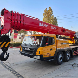 รถเครนบรรทุก Sany 75 ตันมือสองราคาประหยัด – อุปกรณ์ยกที่เชื่อถือได้พร้อมใช้งาน - Product Image 1