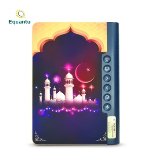 Muslim Islamic Gift book lamp Quran <b>speaker</b> lamp App Control 7-Color <b>LED</b> Lights Bluetooth Quran players - Product Image 5
