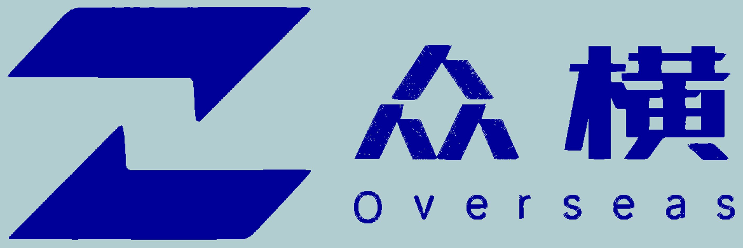 Xiamen Minzhongheng Industry And Trade Co., Ltd. logo