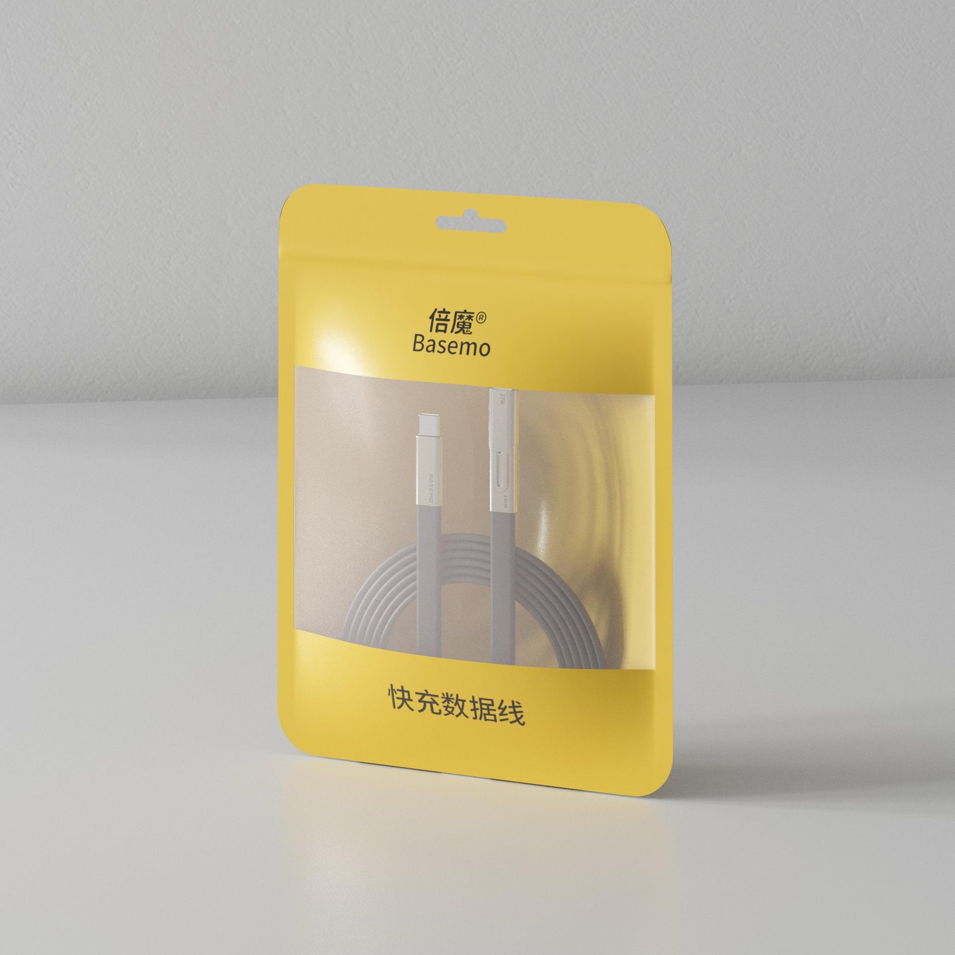 Sac magique 15m-câble silicone 2-en-1 240w-noir c-cl un à deux