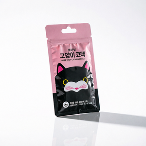 Tiras Nasales con Forma de Animal, Paquete de 3, Diseño Único y Divertido para un Cuidado Nasal Eficaz, para Todo Tipo de Piel, Fórmula K Beauty - Product Image 1