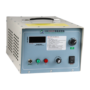 2kW doppelseitige Kunststoff folien behandlung Corona-Behandlungs gerät Tragbares PP PE für Druckmaschinen Corona Treater - Product Image 1