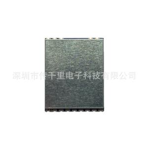 Receptor de Transmisión de Imagen Inalámbrica FPV de Alta Sensibilidad MM238RW 5.8G 4.9G 6.0G de Código Abierto SPI para Dron RC, Directo de Fábrica - Product Image 2