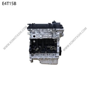 มอเตอร์ SQRE4T15B 1.5L E4T15B บล็อกยาวสำหรับ Chery Tiggo 5X 7 8 - Product Image 1